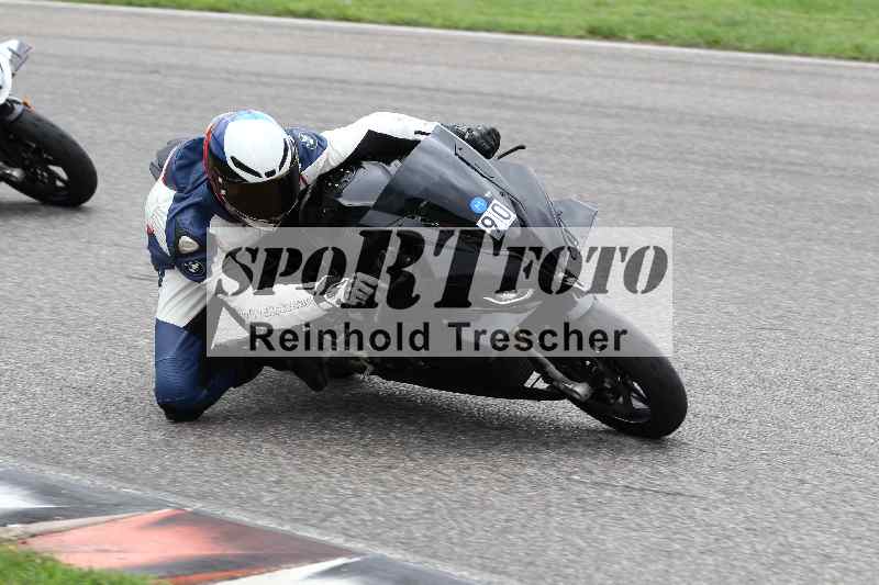 Archiv-2025/40 05.08.2025 FREERIDE Training ADR/Gruppe M/90